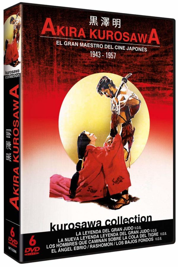 Colección 6 DVD