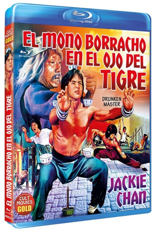 El mono borracho en el ojo del tigre [Blu-ray]