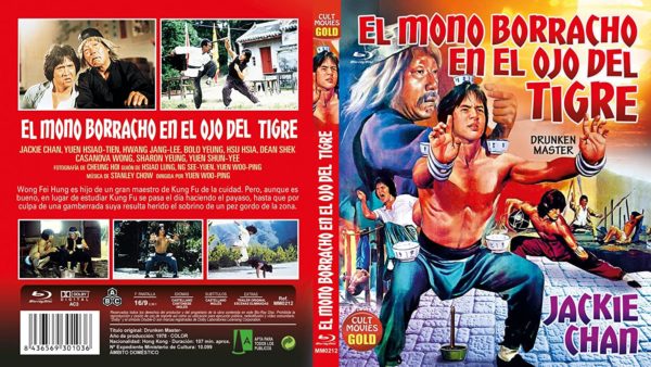 El mono borracho en el ojo del tigre [Blu-ray] - Imagen 2