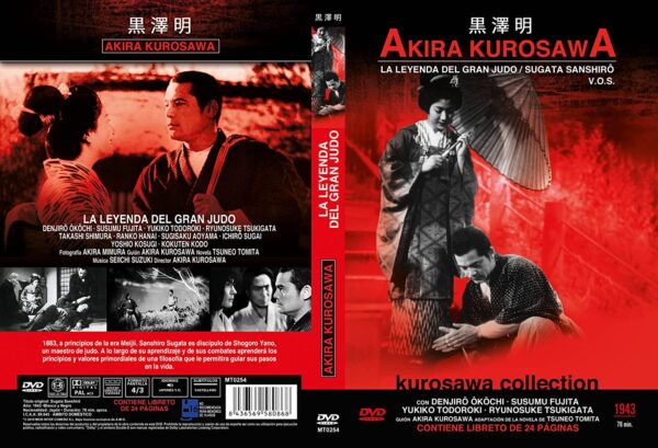 La leyenda del gran Judo [DVD] - Imagen 2