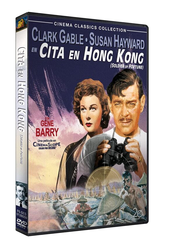 Cita en Hong Kong [DVD]