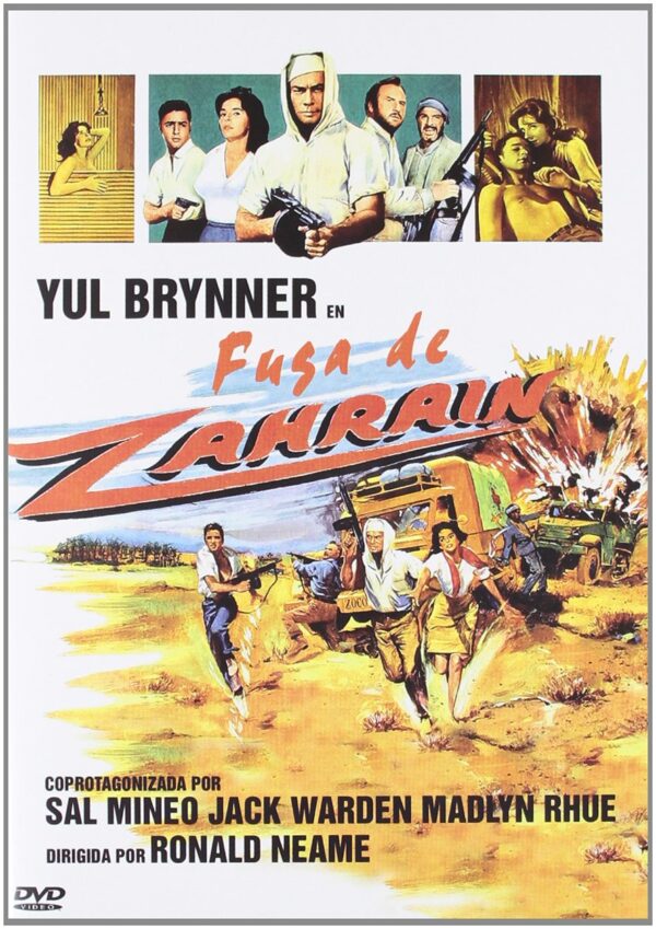 Fuga de Zahrain [DVD]