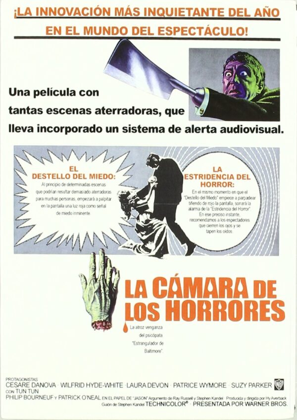 La Cámara de los Horrores [DVD]